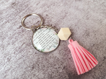 Scripture Keychain-Strength and shield